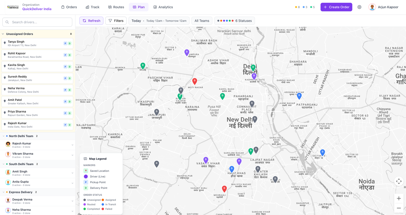 Mobile proof of delivery screen